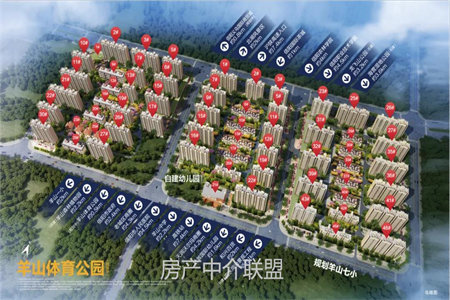 羊山市政府旁，政和花园A区，精装四房，拎包入住社区好绿化高